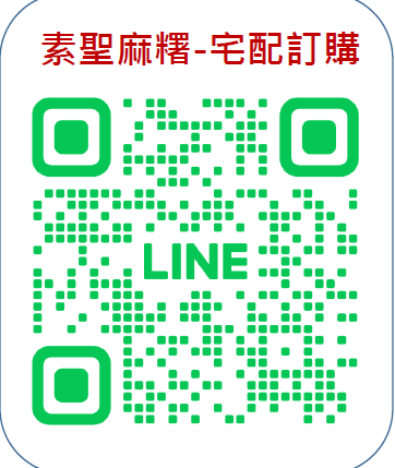 圖片.png